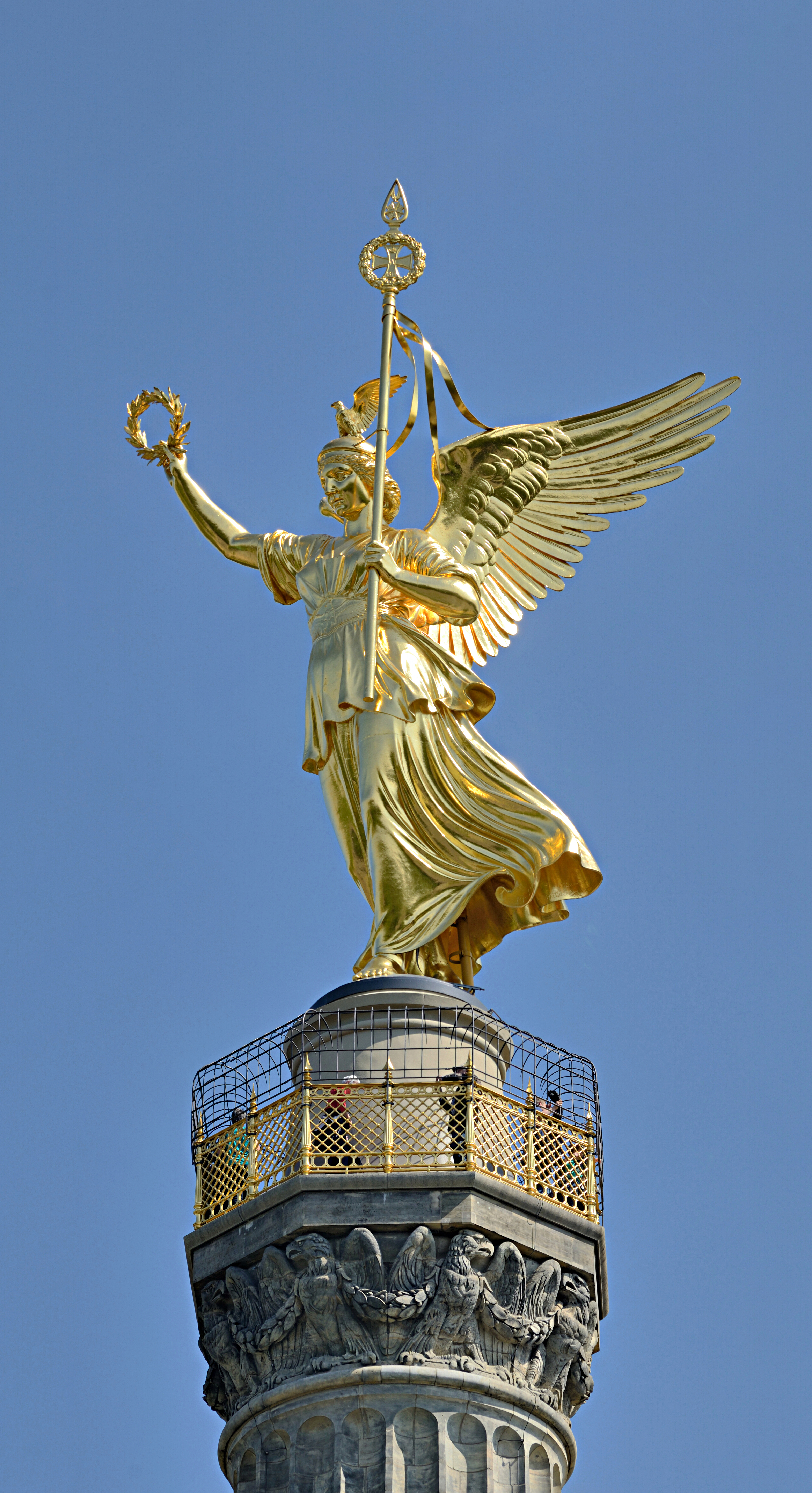 Роза Гольдэльзе