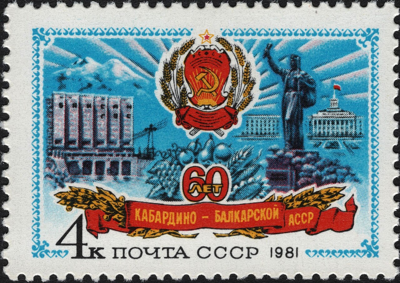 Роза Вместе Навсегда/Тугезе Форэвэ НОВИНКА ФЛОРИБУНДА