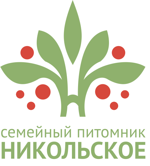 Питомник Никольское