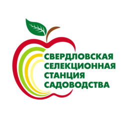 Свердловская селекционная станция садоводства